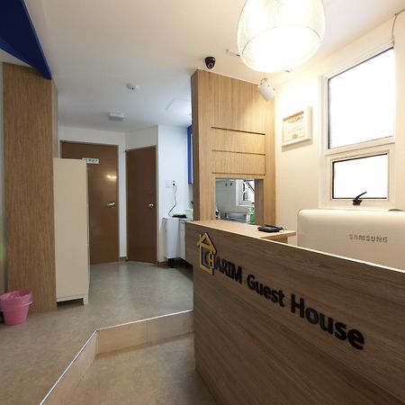 Charim Guesthouse Сеул Екстер'єр фото