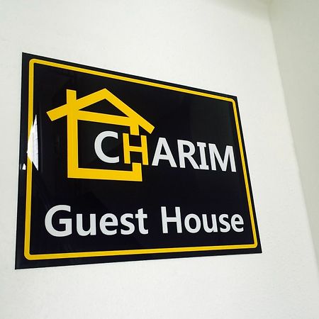 Charim Guesthouse Сеул Екстер'єр фото