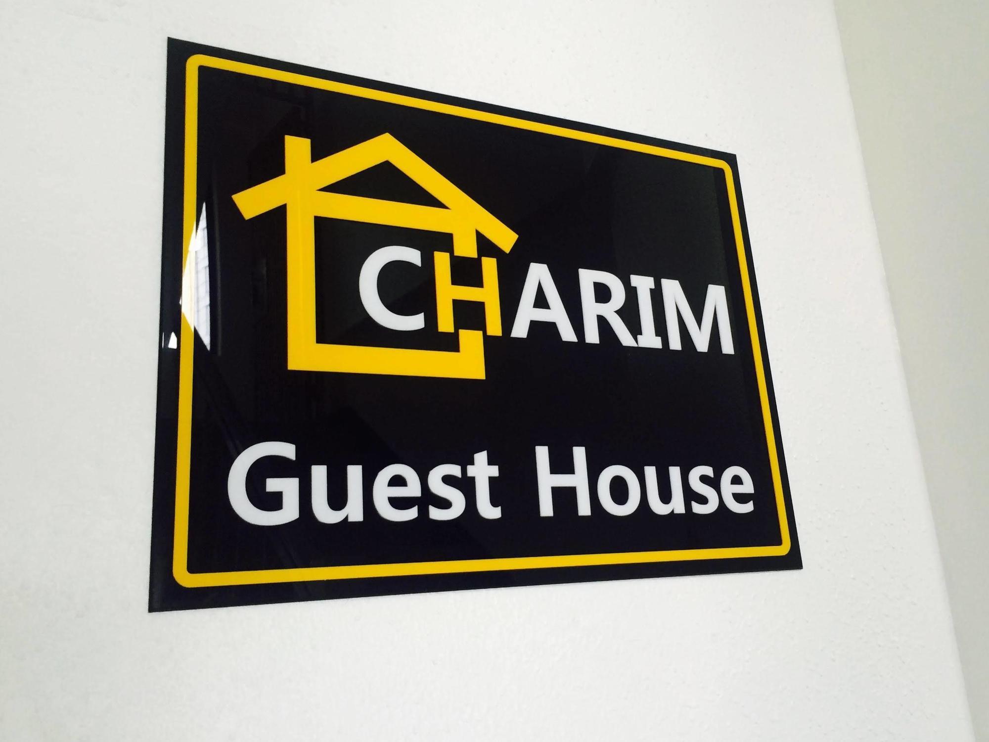 Charim Guesthouse Сеул Екстер'єр фото