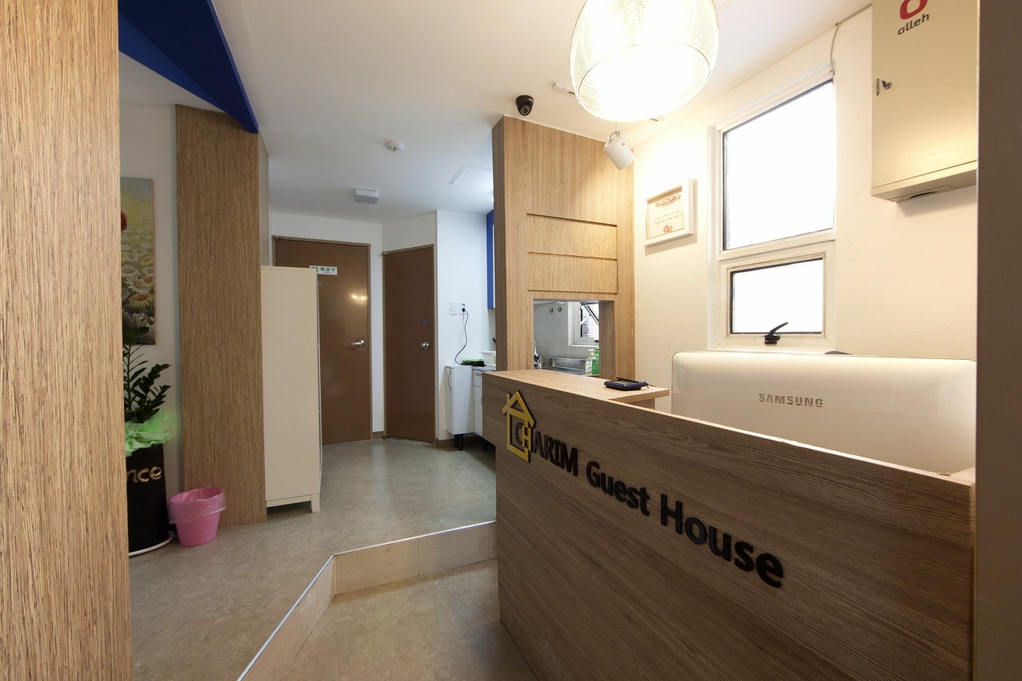 Charim Guesthouse Сеул Екстер'єр фото